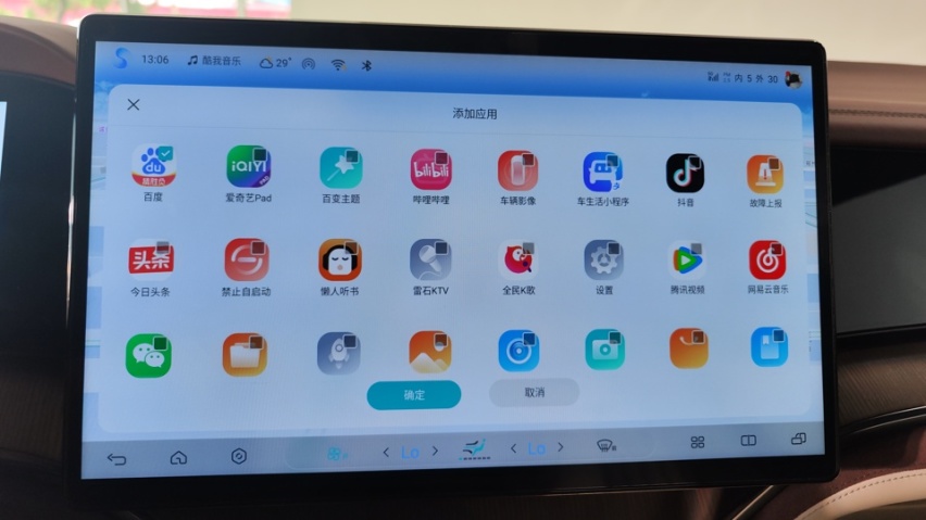 续航超1300km，新平台新智能，海豹DM-i将是最值中级车？