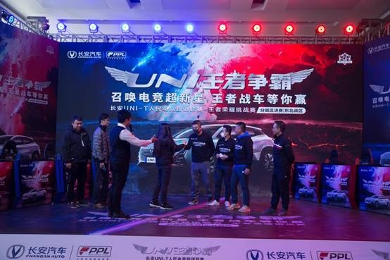 东北战区王者诞生 向收获王者战车UNI-T再进一步