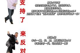 林肯 Z vs 奔驰C级，美式豪华杀疯了！