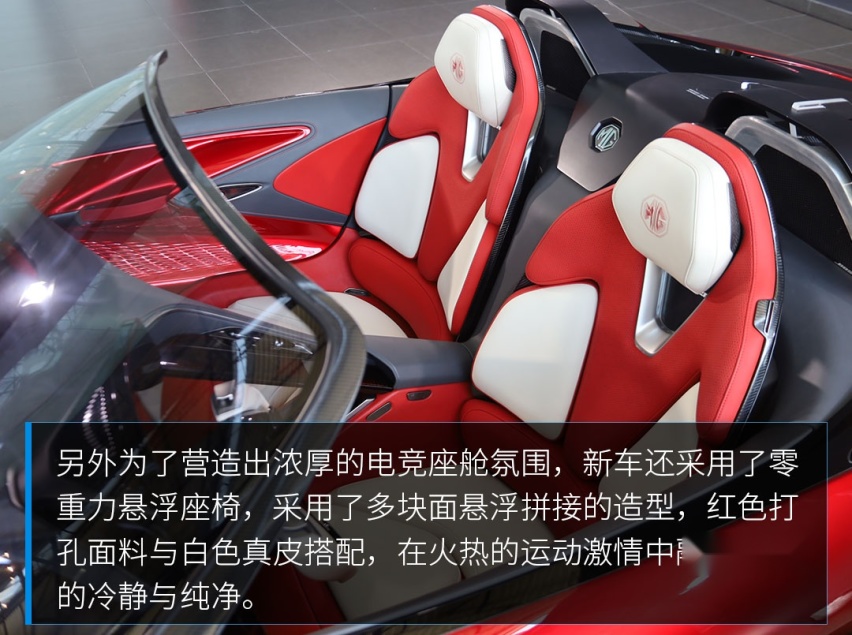 3秒破百！这品牌推出敞篷超跑 年轻人都买得起？