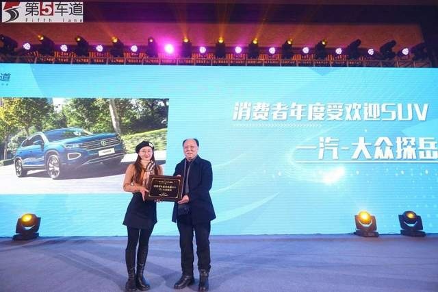 共筑放心消费环境！第五届湖北汽车口碑榜出炉