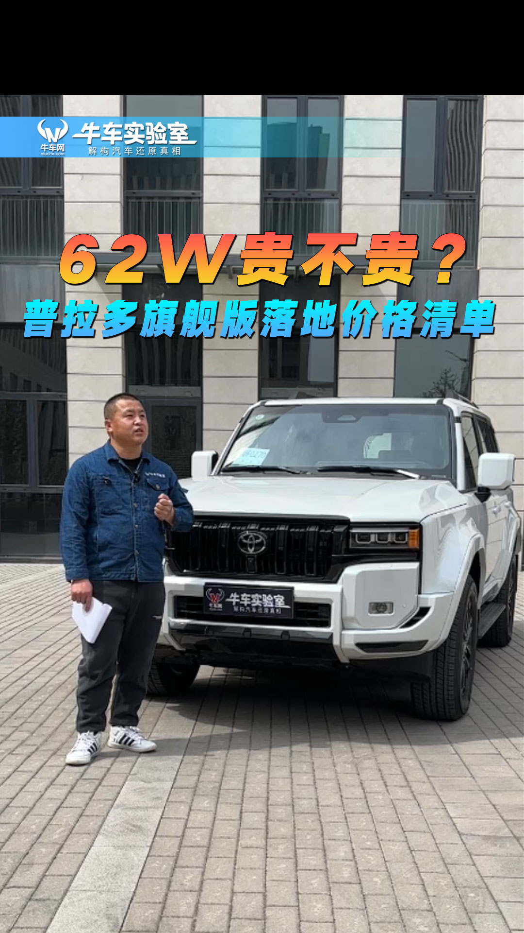 62W󲻹콢VXؼϸƵ