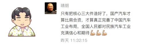 CT4会是年轻人兼顾面子和舒适性的选择吗？