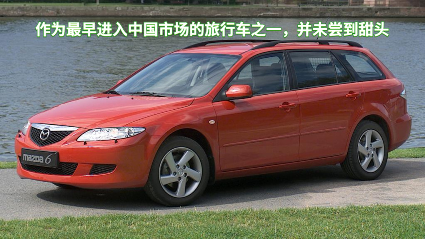瓦罐迷看过来，沃尔沃V60检测记