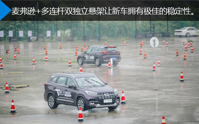 奇瑞新旗舰SUV到底如何？重庆试驾全新瑞虎8
