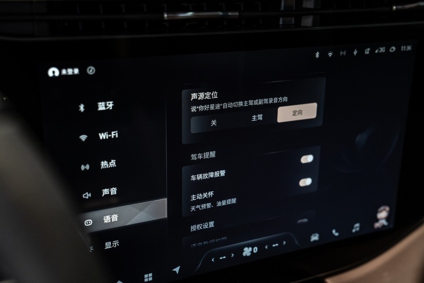 “感谢智能时代的馈赠！”——今天的燃油车