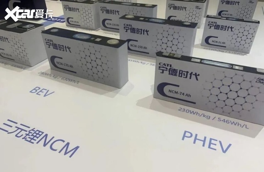 动力电池税9月开征,车企集体下场造电池?