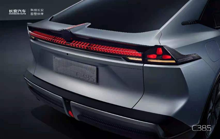 长安全新纯电动轿跑来了！溜背造型，车长4米8，对标特斯拉Model 3