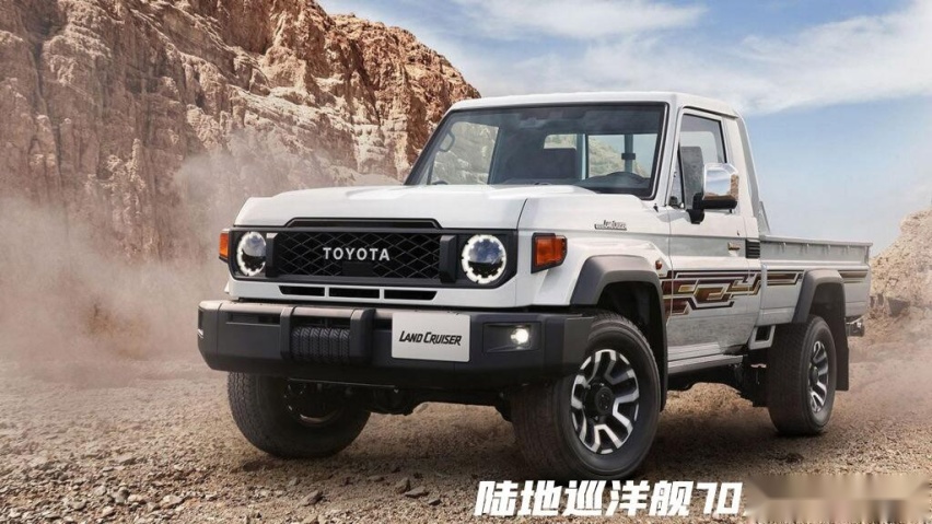 约人民币33万起！兰德酷路泽70三门/五门版发布，配V6发动机