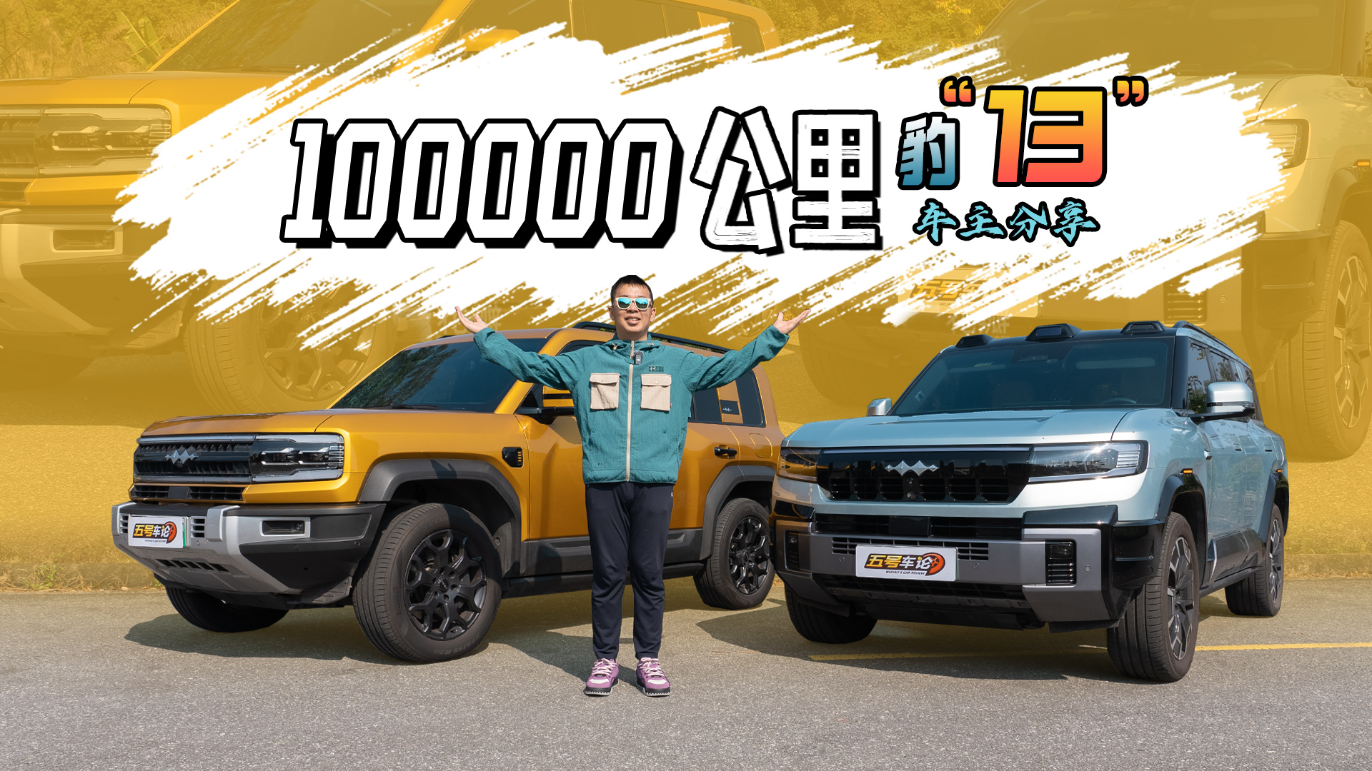 ����10����ҶԷ��̱���������