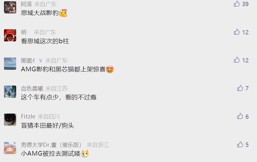 中保研今年第一撞！小鹏P5和本田思域“正面25%偏置碰”最受关注