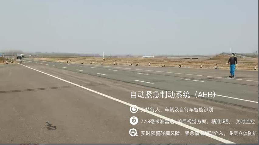 塑造30万级SUV价值标杆 岚图FREE整车OTA沉浸式体验