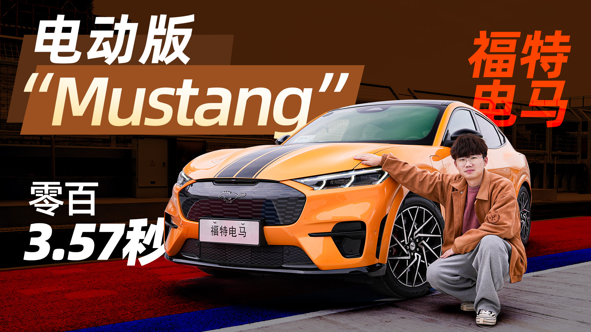 23.98fټ3.57sԇ{2024R