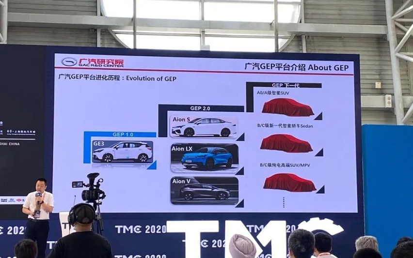 吉利PREFACE露脸了、起亚新款K3正式上市...丨车闻