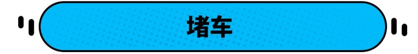 买车比打车便宜 但也不开！一辆12万的车 每年要花多少钱？