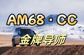 2026大发规划！揭秘快3导师包赚包赔计划