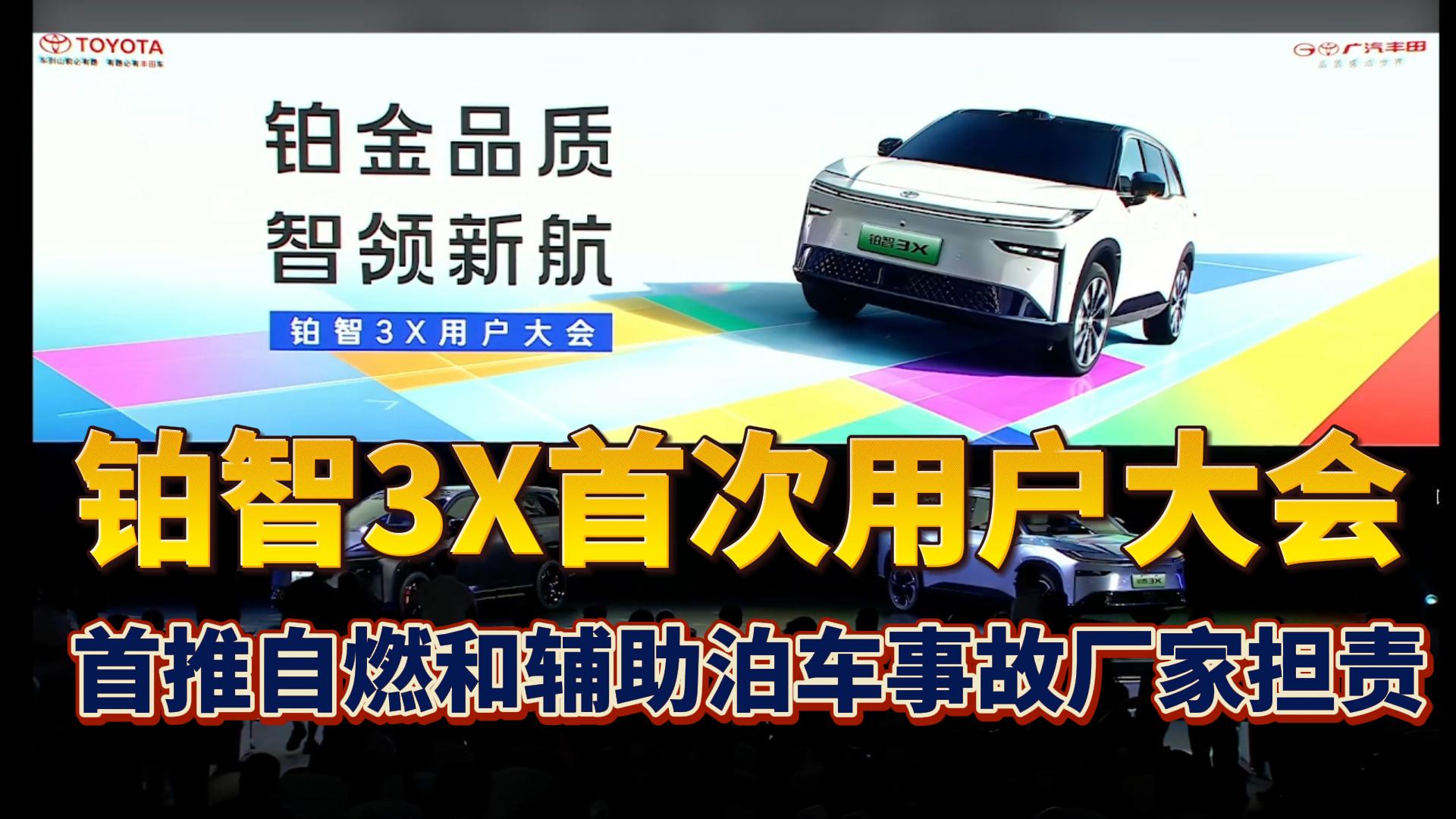 �V���S���K��3X�Ñ�������ИI������ȼ�U+��܇�U