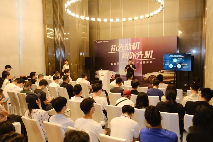 影豹潮流科技广州登场！体验过都话掂！