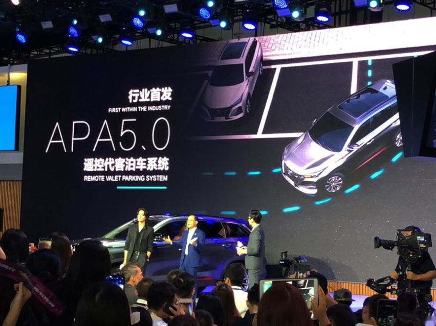 成都车展丨长安CS75PLUS，陈坤站台力挺“明日座驾”