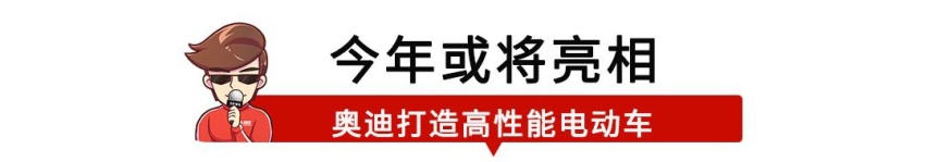 【新闻】太强了！威兰达配置曝光，标配7气囊+电动真皮座椅！