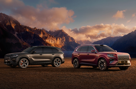 极氪8X上市！限时售价32.98万元起，高性能SUV首次迈入高智能时代