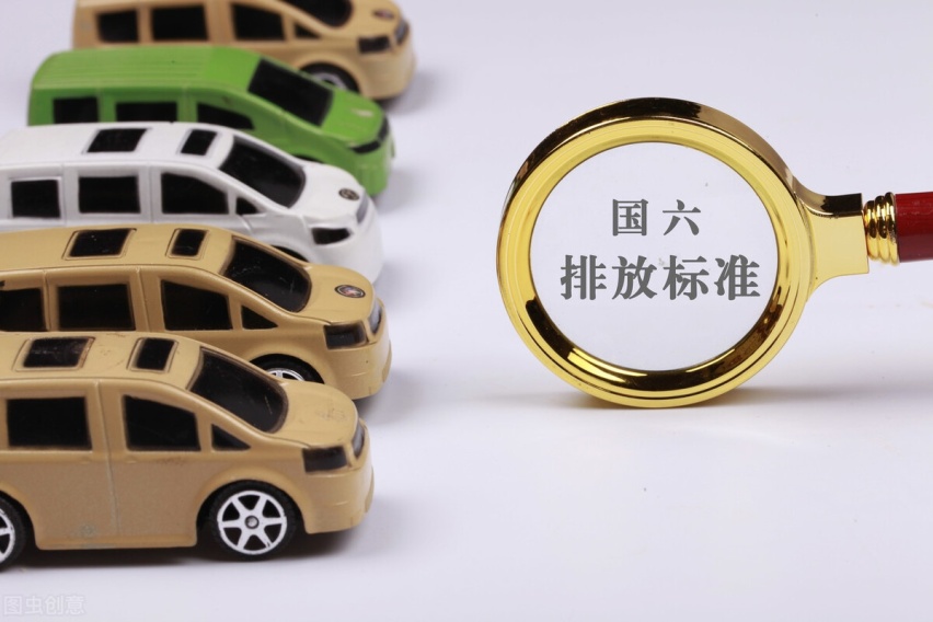 国六是什么？为什么统一润滑油一战成名？