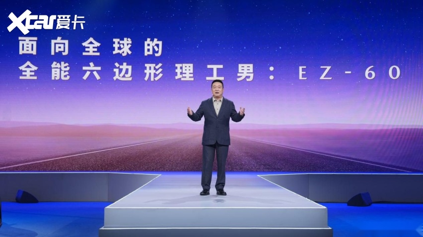央视“第一发布”车企首秀 长安马自达EZ-60央视认证全球好车