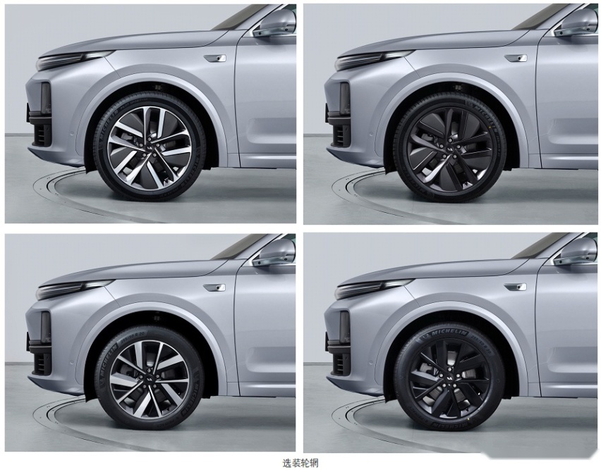 理想L7申报图曝光 定位大五座SUV