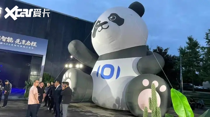 够坐够装，科技美学还在线！启源 A06太懂用户需求啦