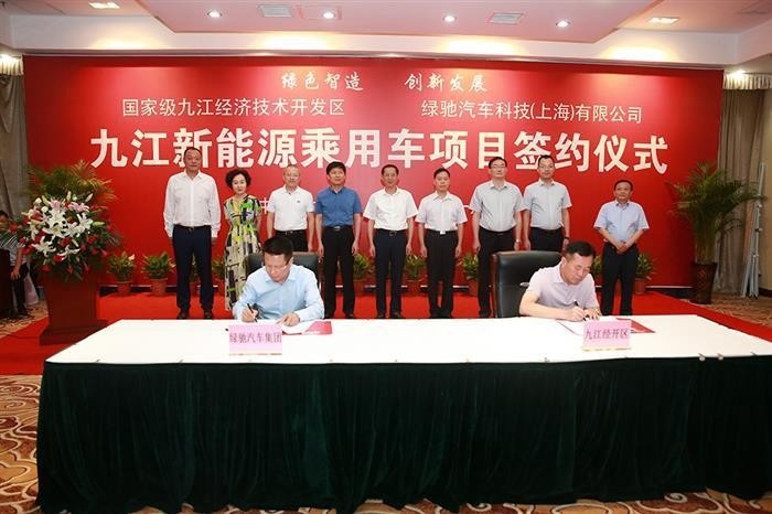 这8家不靠谱的造车新势力，坑了多少投资人的钱，你知道几家？