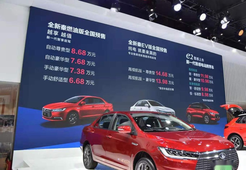 吉利/宝马领衔，多款重磅新车，苑叔聊成都车展上市的新车