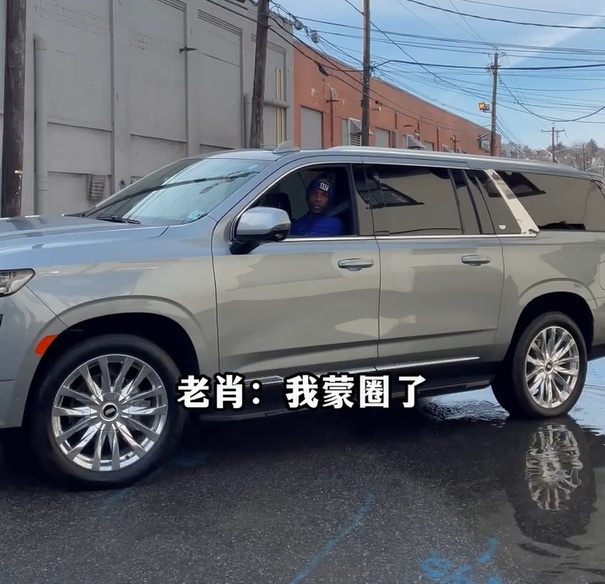 世界重量级拳王张志磊开啥车？堪称移动行宫，国内买不到