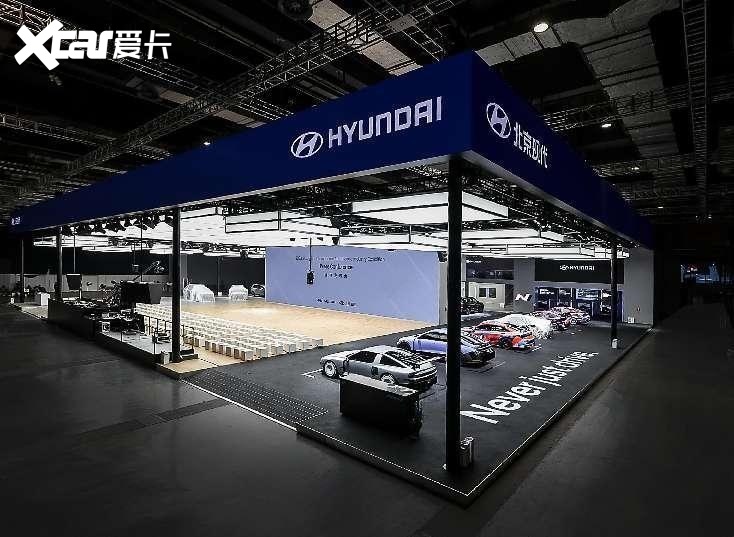 开启N时代，拥抱新未来｜现代汽车高性能N品牌亮相上海车展