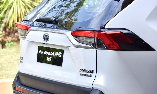 品质越级，全新RAV4荣放新颜上市