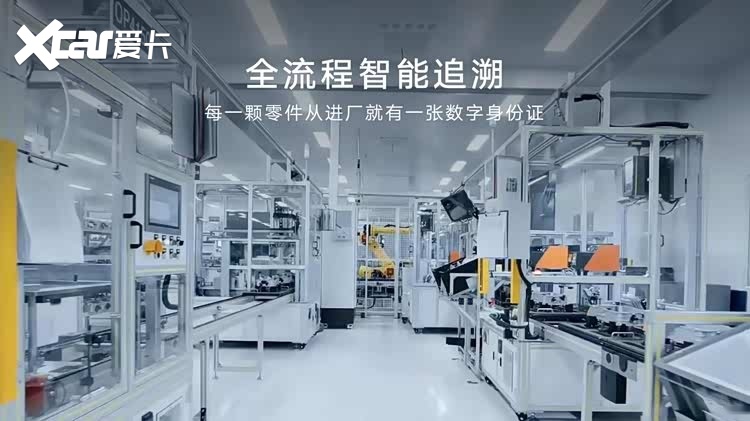 雷霆16合1电驱搭载银河TT，解析吉利新一代电驱核心实力