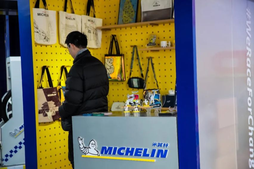 深化合作不断发展 米其林完成CEC赛事之约助力车手全面提速