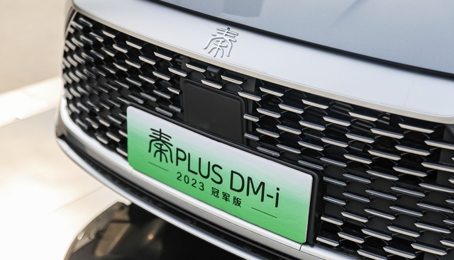 “油电同价”能否颠覆认知，试驾秦PLUS DM-i 2023冠军版