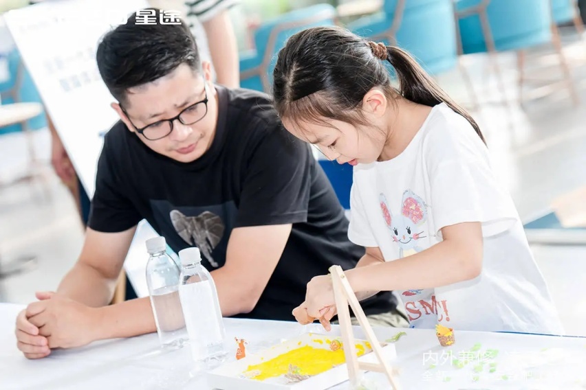 星途全新一代凌云上市会-合肥站圆满落幕