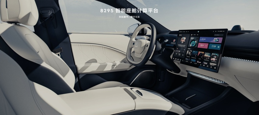 比Model 3便宜3.6万！续航870公里零百3秒不到 这极氪新车能