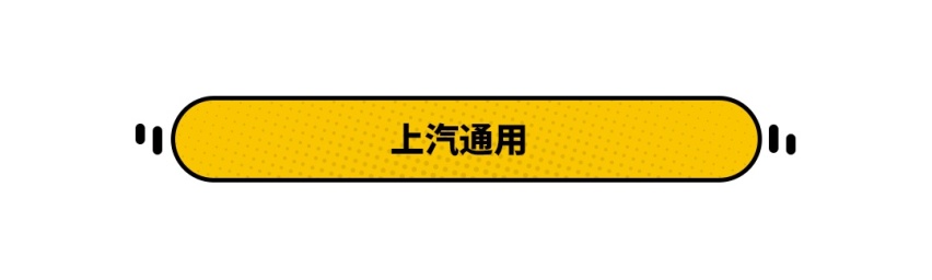 环比大增36.6%，4月份就数这些汽车品牌最赚钱！