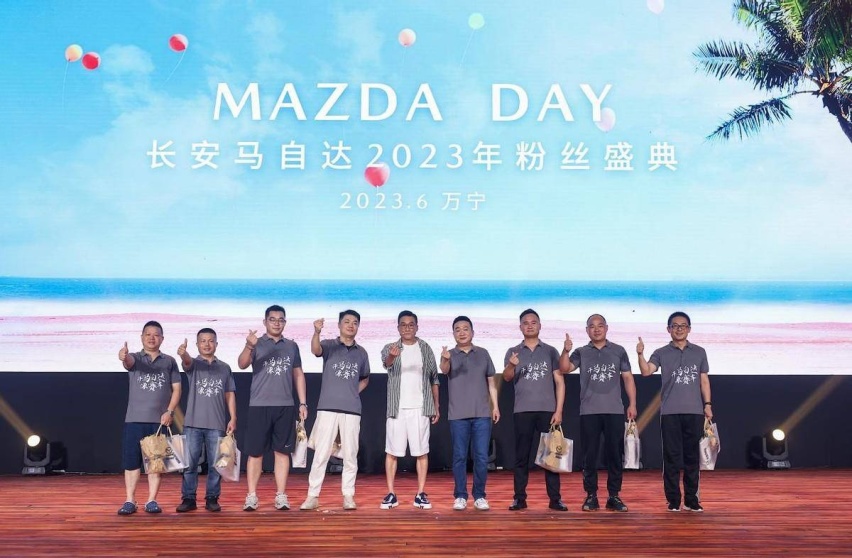 现在开马自达不塞车？梁家辉代言CX-50行也，与这个梗和解了！