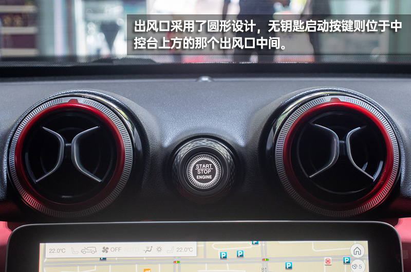 硬派“痕迹”的城市SUV 北京BJ30到店实拍