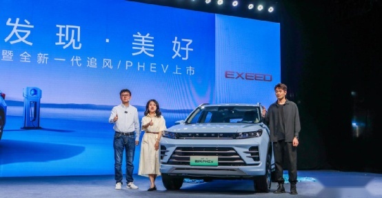 ​双擎超能动力+全系8155芯片，星途全新一代追风/PHEV上市