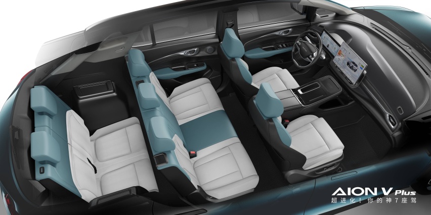 2023 款 AION V PLUS：纯电家用新选手之选