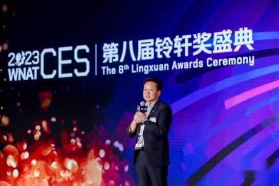 2023新汽车CES，为建设新汽车生态圈打开新思路