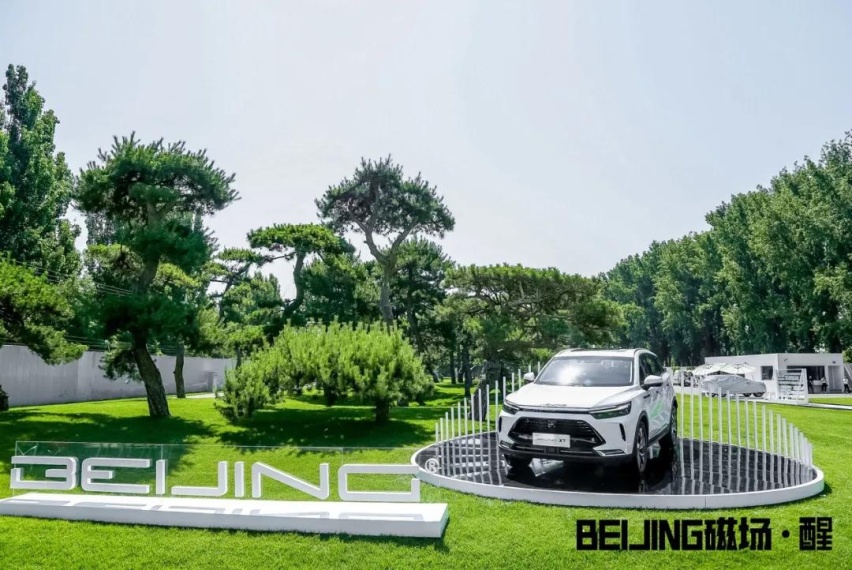 同级最宽车身，从BEIJING X7看北汽的新生代玩法
