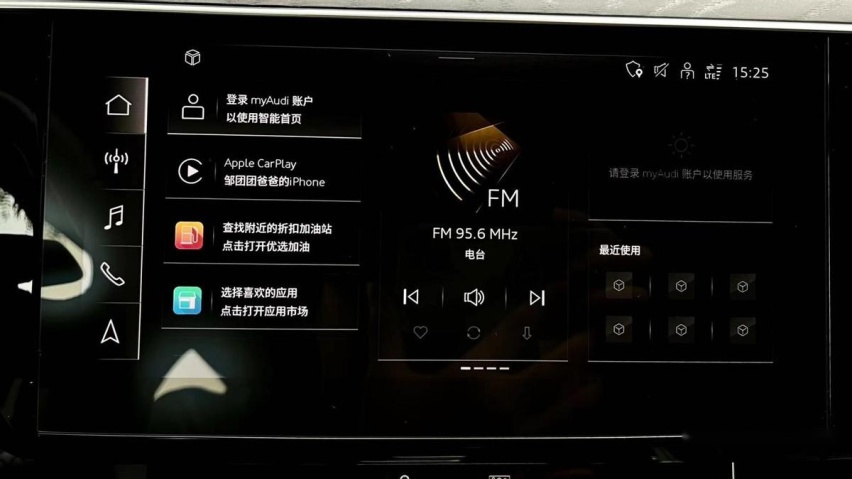 特斯拉Model Y减配雷达，BBA在智能化上增配，可依旧落后？