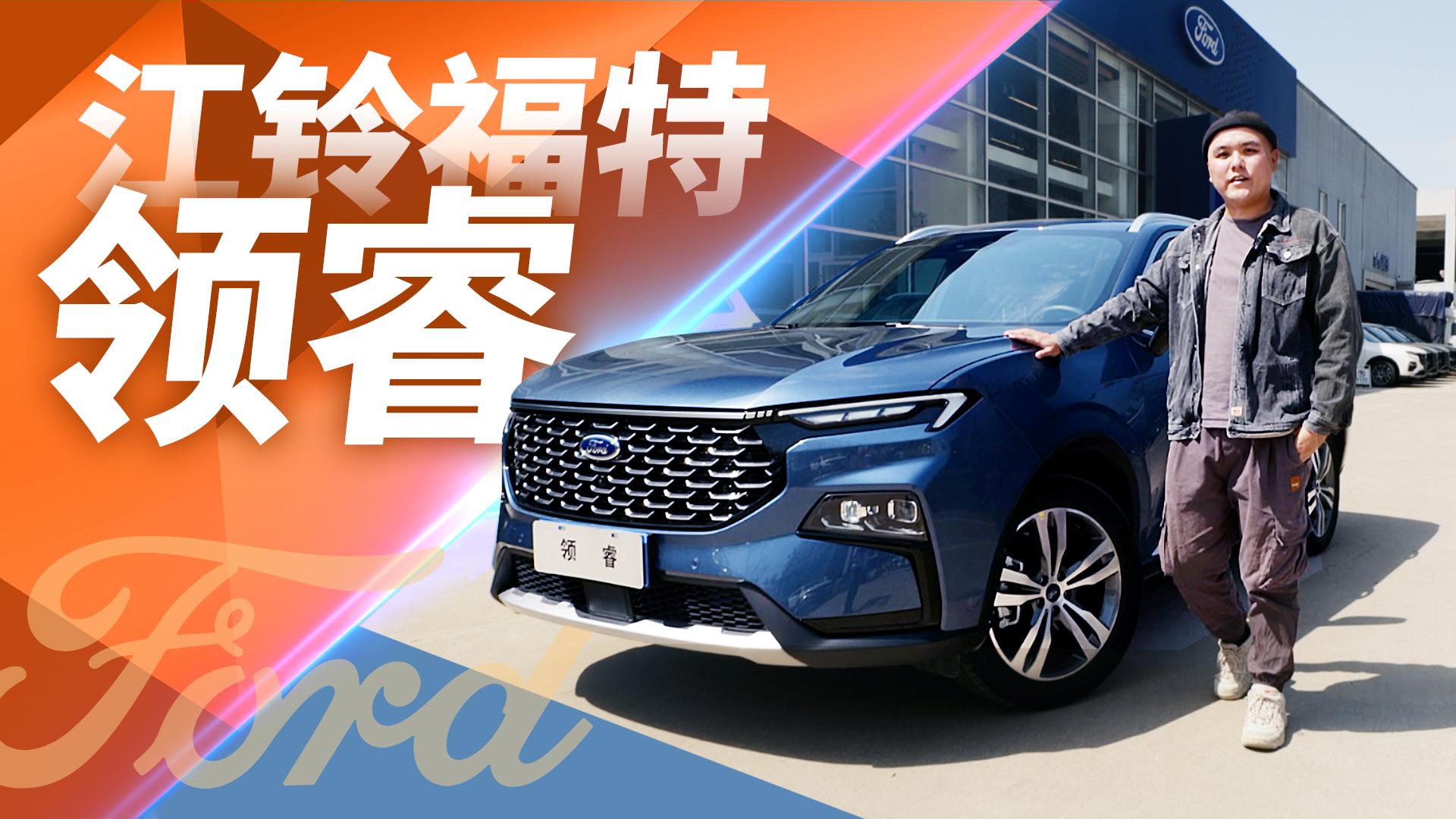 15WYSUVܿR˹ح⏸I(lng)w(yn)