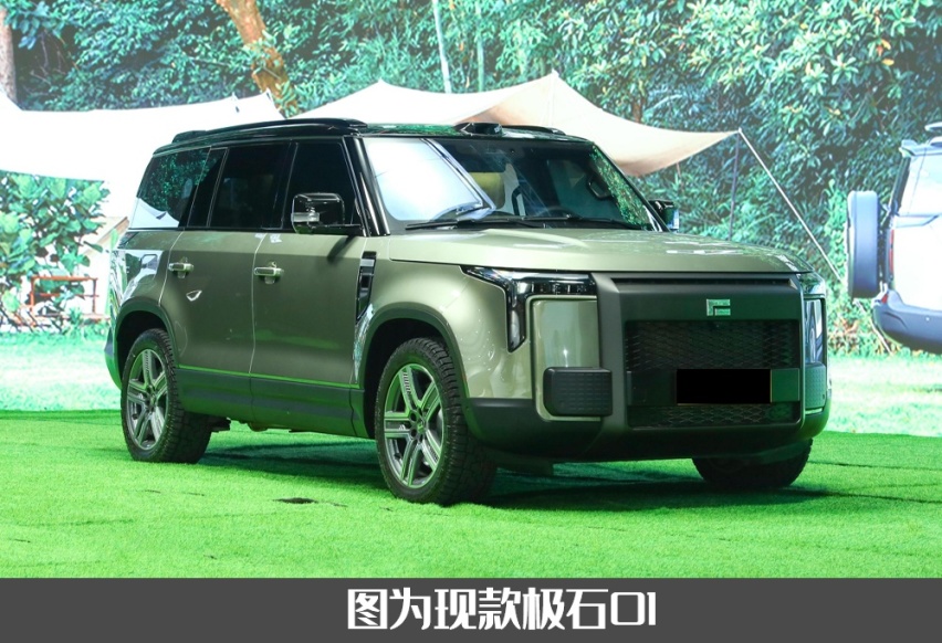 长得像有大梁？长安深蓝G318申报，硬派造型配1.5T增程