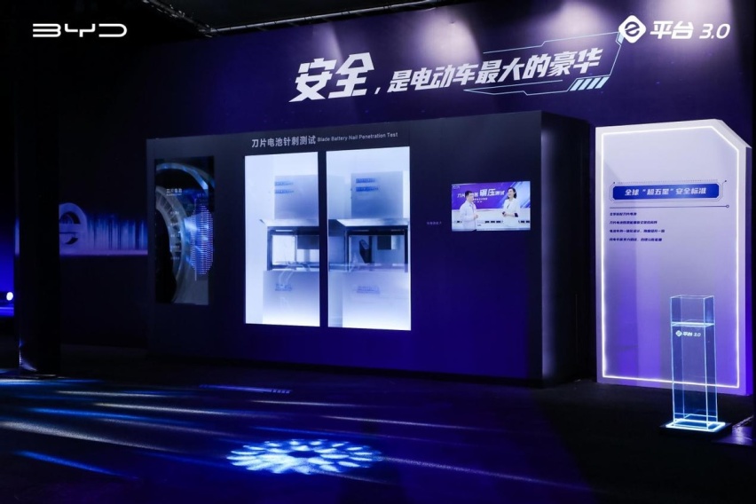 电动车闭眼入？比亚迪e平台3.0发布，解决你的纯电购车痛点
